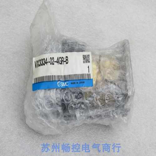 议价*现货销售*全新日本SMC电磁阀 VX3334-02-4GR1-B 现货