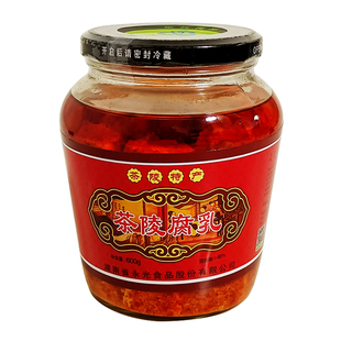 湖南特产茶陵永光香辣豆腐乳开胃下饭菜【发货会有点碎介意慎拍】