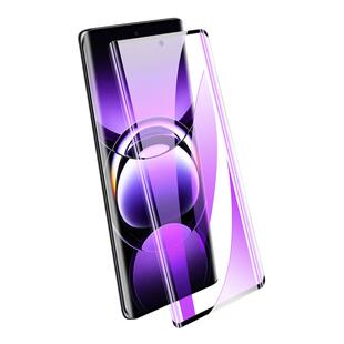 适用oppofindx7钢化膜抗蓝光曲面防指纹全屏覆盖Find X7ultra手机贴膜高清防摔保护OPPO水凝膜全包边新款屏保