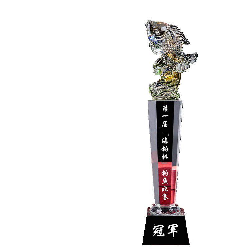 鱼跃龙门钓鱼奖杯定制水晶奖牌挂奖杯/奖章/奖状/证