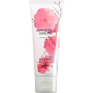 东洋之花护手霜紧致保湿滋润补水便携小支90g女男士正品官方旗舰