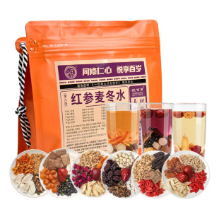 月子汤料包产后套餐调理剖腹产顺产月子水产妇材料包小产后月子餐