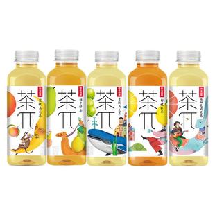 农夫山泉茶派茶π500ml瓶茶兀蜜桃乌龙柚子青提乌龙果味茶饮料