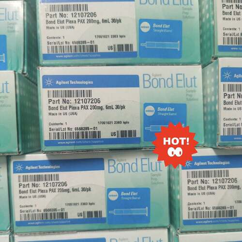 议价12107206萃取小柱安捷伦Agilent小柱 PAX柱  200mg  6ml 全新