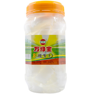 河源万绿宝酸萝卜酸辣爽口开胃广东客家风味小吃泡菜特产900g瓶装