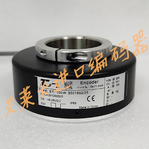 一  中联塔吊ETF100-H 850188Z/25-600PPR塔机起升编码器850921A