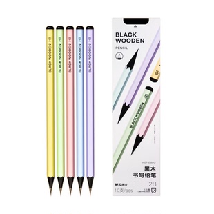 晨光黑木铅笔不易断铅铅芯浓黑学生书写2B铅笔套装