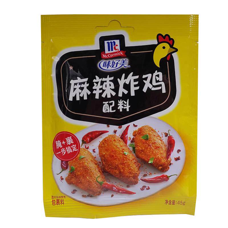 麻辣炸鸡味好美45g袋装上海配料