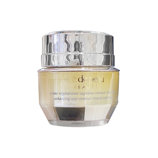 日本CPB肌肤之钥紧致抚纹眼霜2ml 4D立体精华逆龄淡纹抗皱 中小样