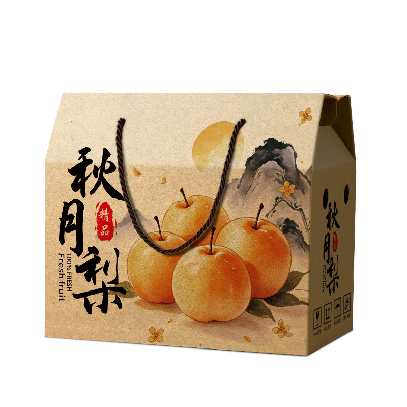 山东莱阳秋月梨礼盒包装盒黄花丰水梨水果礼品空盒定制5-10斤纸箱