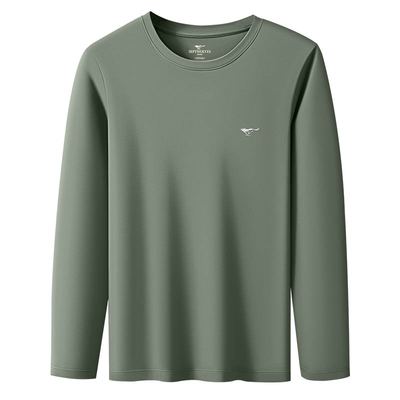 七匹狼纯棉抗菌内衣男士保暖上衣