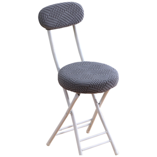 家用折叠椅子套罩简易餐椅休闲靠背椅弹力伸缩椅凳2件套四季通用