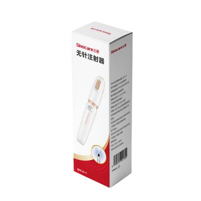 三诺不用扎针的胰岛素注射笔