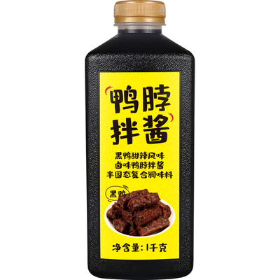 味美仕鸭脖拌酱黑鸭风味甜辣酱料