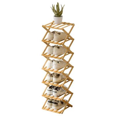 十一维度小窄折叠鞋架