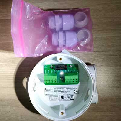 溢价-Consilium Salwico AC-IR-3FQ感光探
