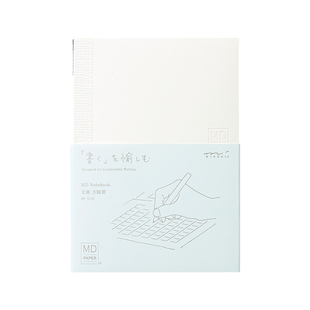 日本MIDORI笔记本MD Notebook手帐本旅行记录手帐内芯记事本自由创意A7手账本hobo手帐本a5a6内页进口A4本子