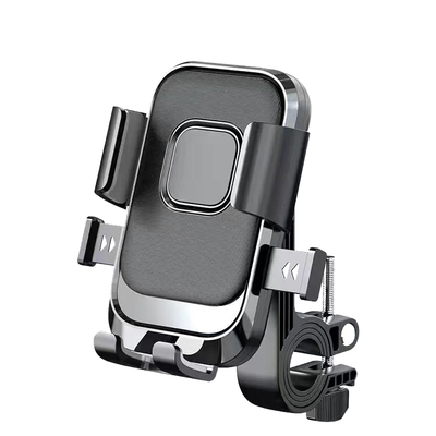 【热销爆款】稳固防抖骑行支架