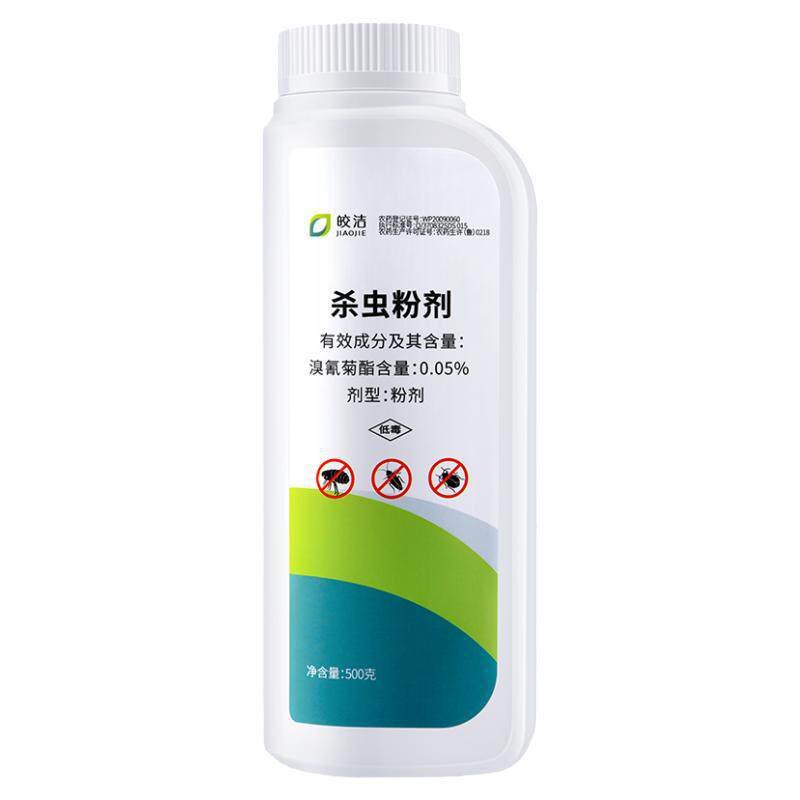 白蚁药家用防治专用药灭药粉喷剂驱杀除白蚂蚁非特效全窝端非无毒 - 白底图