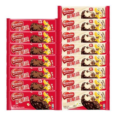 Nestle雀巢脆脆鲨棒支香草味+巧克力味脆皮雪糕冰淇淋15支