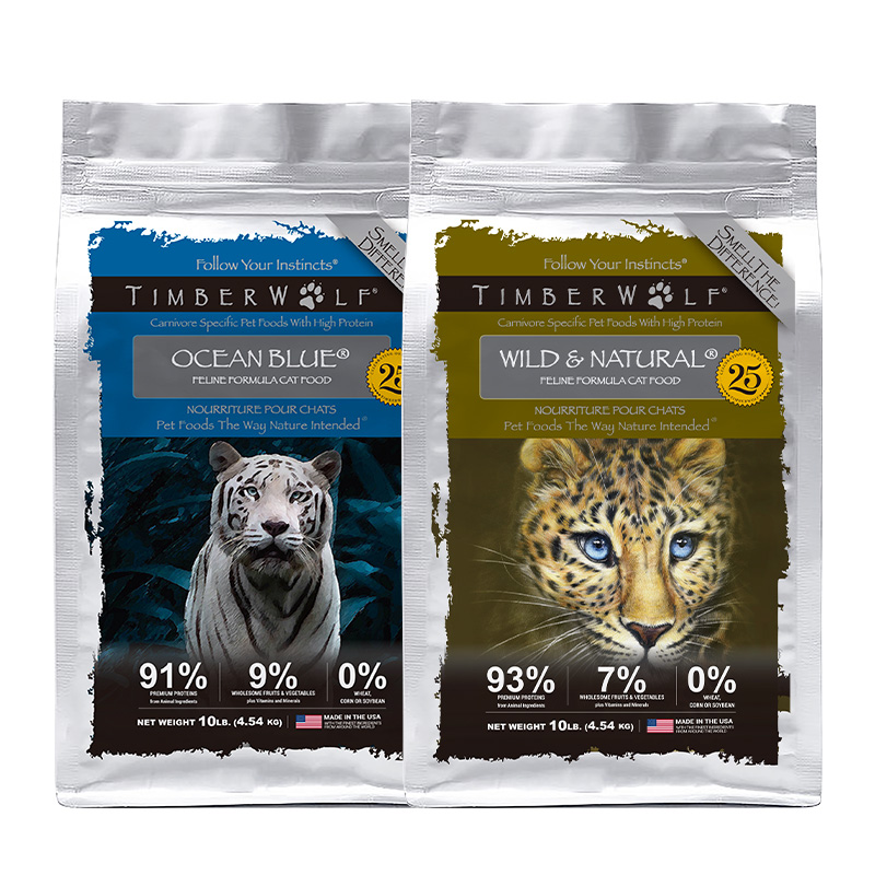 【官方旗舰店】草本魔力猫粮无谷全价高蛋白鸡肉进口猫粮发腮增肥