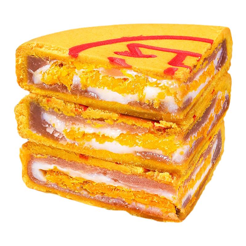 胖东来芋泥麻薯大月饼旗舰店平替肉松咸蛋黄新中式中秋节礼盒闽南