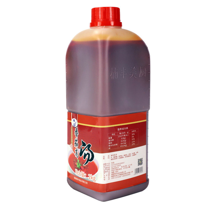 楠丰调料小锅清汤4斤桶装酸菜鱼