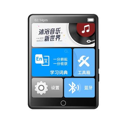 【mp3mp4看小说】玄幻/经典名著