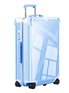 适用trunk日默瓦保护套顺丰包邮