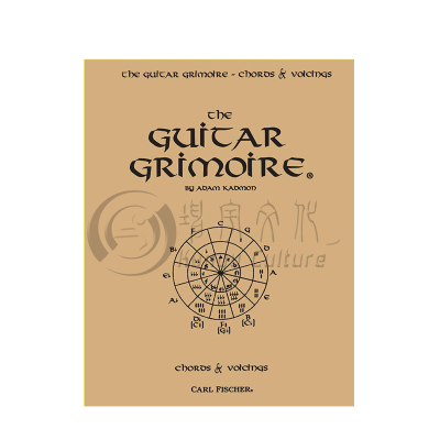 吉他教材音阶调式魔法书
