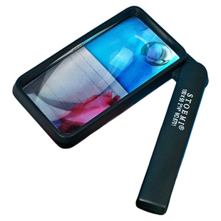 思多美4倍放大镜方形孩子老人阅读鉴定工具手柄可折叠双倍率6701