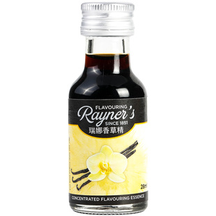 瑞娜香草精进口香草荚天然香草膏烘焙香料可食用曲奇饼干蛋糕西点