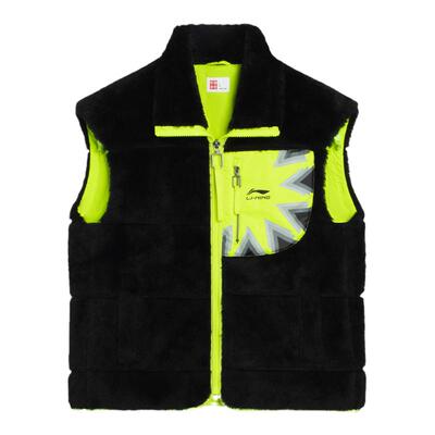 Lining/李宁正品2022年新款男子仿羊羔绒宽松针织翻领马甲AMDS071