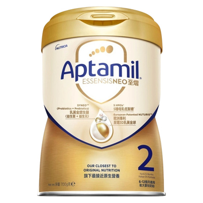 爱他美至熠2段亲近母乳奶源