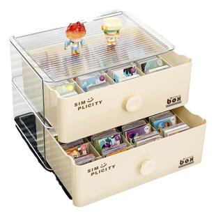 抽屉式分格卡片收纳盒大容量小马奥特曼小卡宝收纳神器莉集卡箱