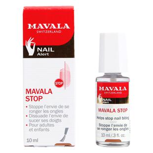 瑞士Mavala苦甲水儿童3岁+宝宝戒吃手神器防吃手防咬指甲啃手指水