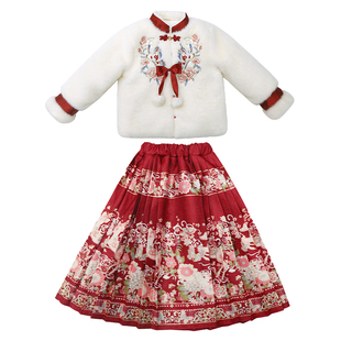 女童冬季加绒加厚马面裙套装2026新款洋气冬装汉服唐装新年拜年服