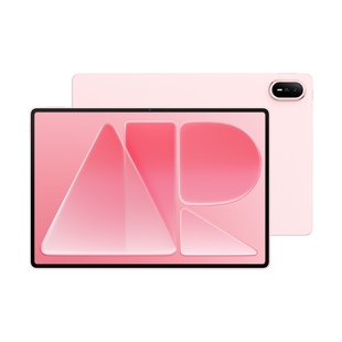 【国补】HUAWEI MatePad Air 12英寸（第三代）悦享款 华为平板电脑 OLED屏 创作办公学习 鸿蒙 AI