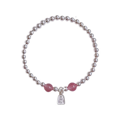 足银招桃花平安喜乐不掉色好运