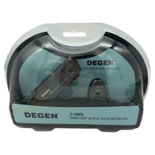 DGEGEN短波天线31MS中波/全波段有源收音机外接线加强接收信号