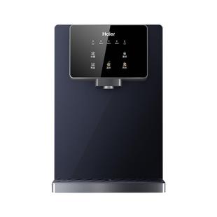 海尔壁挂式直饮净水器管线机加热一体家用套装壁挂式桶装水饮水机