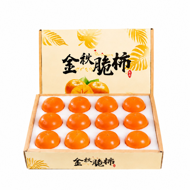 中秋礼盒丨巧克力脆柿丨好吃不涩
