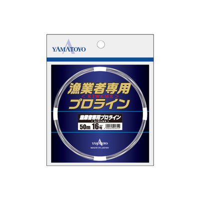 YAMATOYO路亚超耐磨远投主线