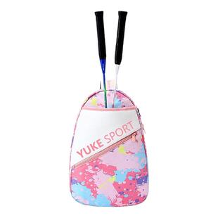 羽毛球拍专用包双肩单肩高颜值女款背包袋子2024新款收纳儿童专业