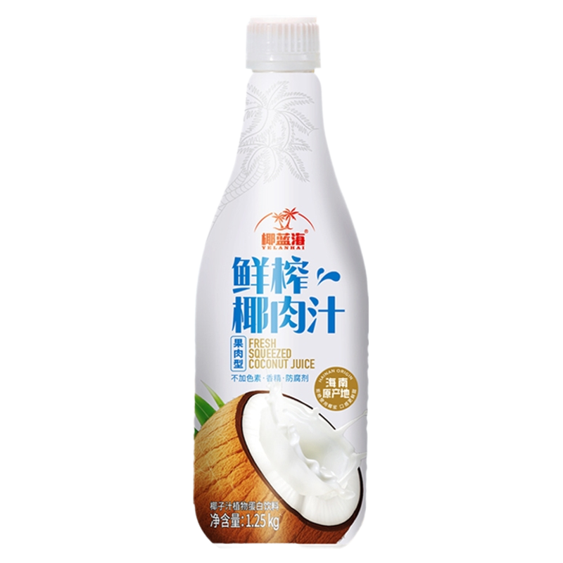 海南椰蓝海鲜榨椰肉汁大瓶装整箱酒席饮料婚宴椰子汁椰奶产地直发