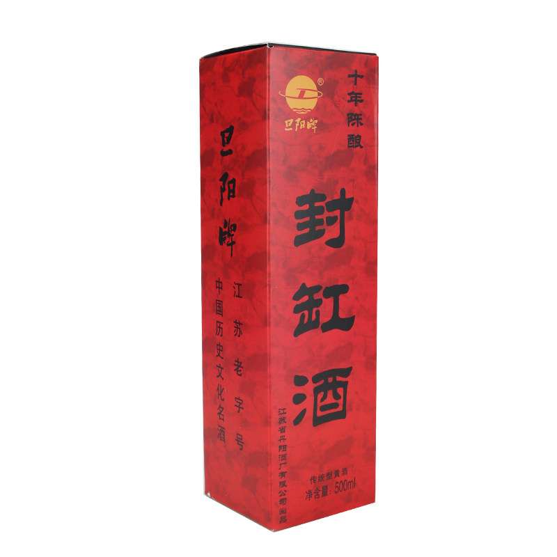 旦阳牌十年陈封缸酒13°甜型精酿