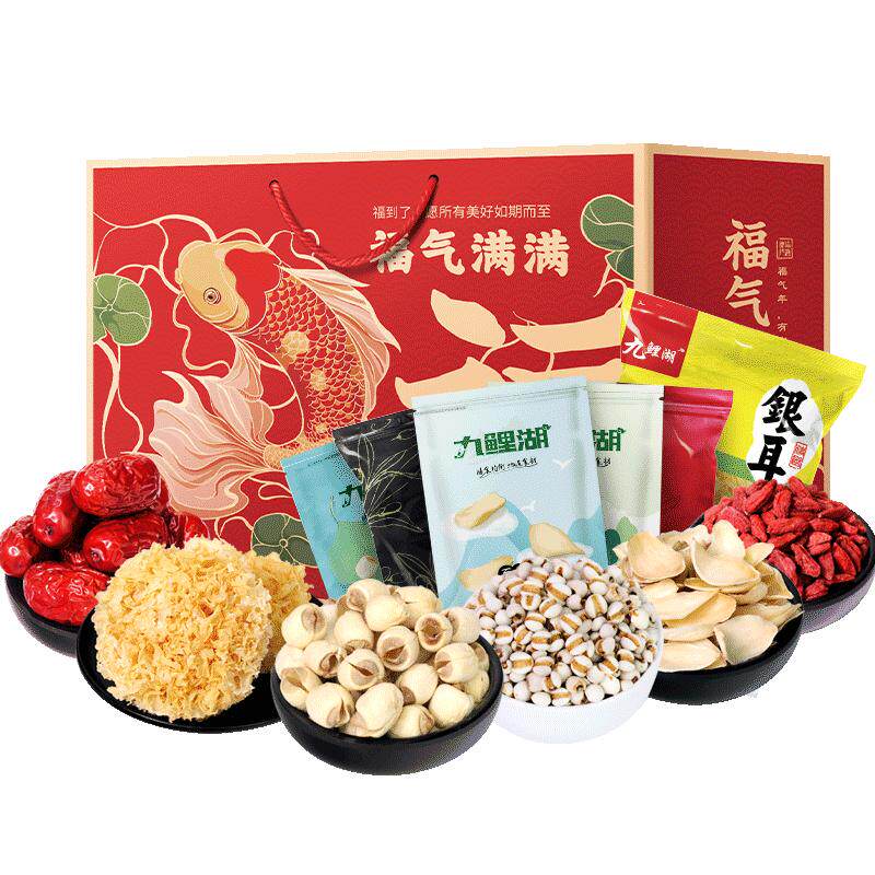 九鲤湖杂粮红枣礼盒员工百合福利