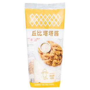 丘比沙拉酱塔塔酱口味150g*1瓶家用三明治色拉酱