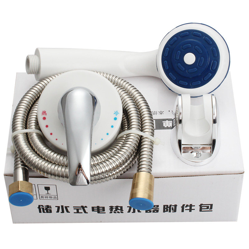 适用美的电热水器混水阀明装开关冷热混合阀贴墙式水龙头花洒配件