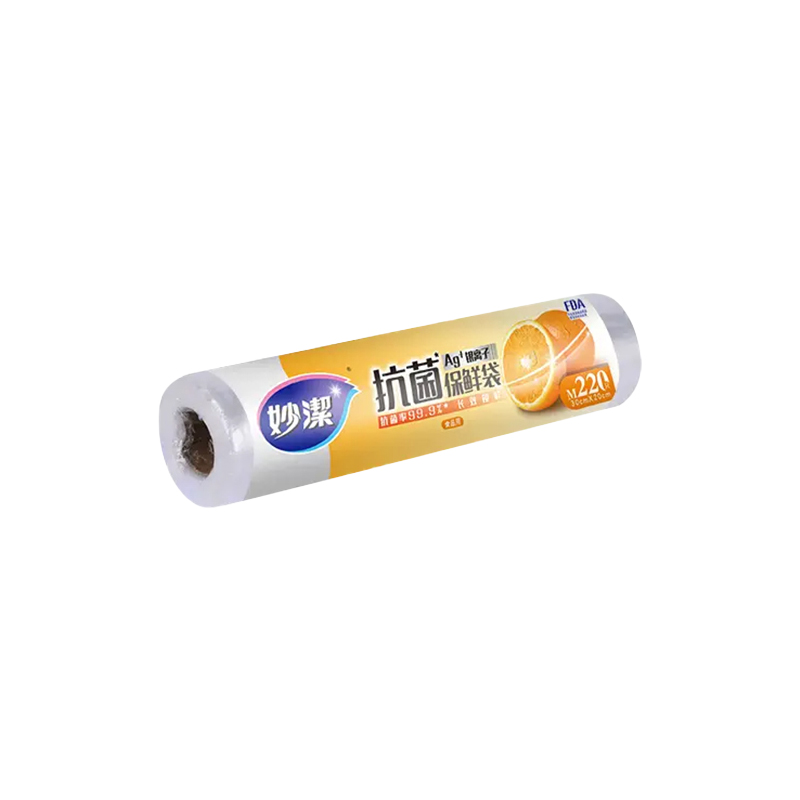 妙潔抗菌保鮮袋家用冰箱微波專用PE食品級點斷式抽取加厚收納袋子